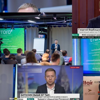 Логотип @georgvlive - Verbitsky =live=