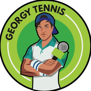 Логотип @georgy_tennis - Georgy Tennis 🎾