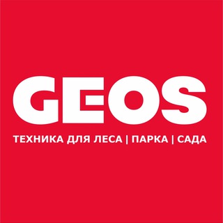 Логотип @geosgarden_ru - GEOS официальный телеграм-канал