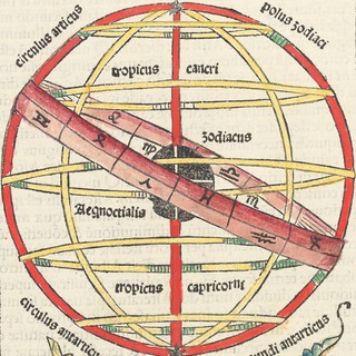 Логотип @geotask - География от авторов