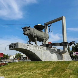 Логотип @geovaxue_rozavaxuee - Энгельс Сегодня | Тревога