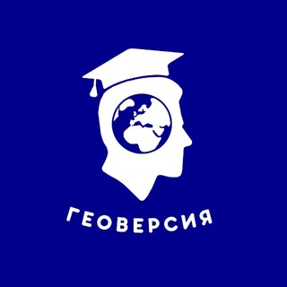 Логотип @geoversion_geo - Geoversion | Геоверсия