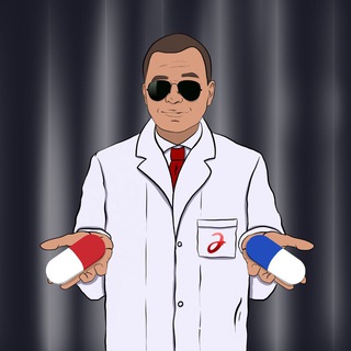 Логотип @gepatitis_c - Гепатит С: от А до Я.