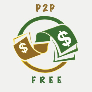 Логотип @geraklnews - 💰P2P FREE💰