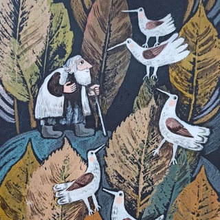 Логотип @gerasimovarisunki - Рыбы, львы и прочие