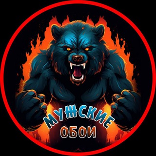 Логотип @gerls_full_hd - Обои для мужчин