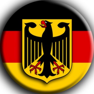 Логотип @germanemigrat - 🇩🇪 Германия. ВНЖ, ПМЖ, визы. Эмиграция. Новости.