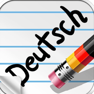 Логотип @germanfor_beginners - Немецкий для начинающих