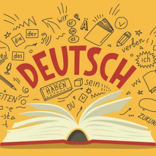 Логотип @germanllanguage - Немецкий язык / Deutsch 🇩🇪