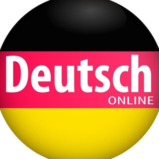 Логотип @germanonlin - German online