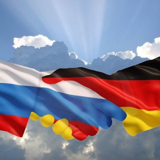 Логотип @germany39 - Канал Германия - Россия (через Калининград)