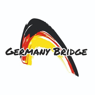Логотип @germany_bridg - GERMANY BRIDGE