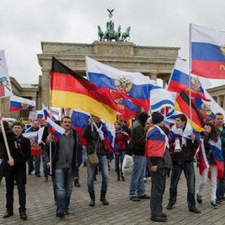 Логотип @germany_ru - 🇷🇺🤝🇩🇪 Чат "Русские в Германии"