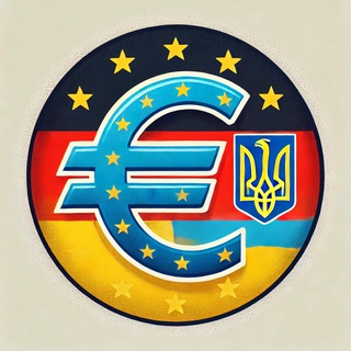 Логотип @germanyhelpsukraine - Фінанси в Німеччині