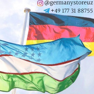 Логотип @germanystoreuz - germany_store.uz🇩🇪🇺🇿