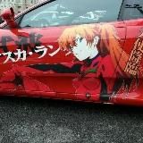 Логотип @geroin_op_eto_geroin - героин оп это героин