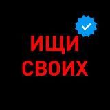 Логотип @geroinashegovremeni13 - geroi nashego vremeni