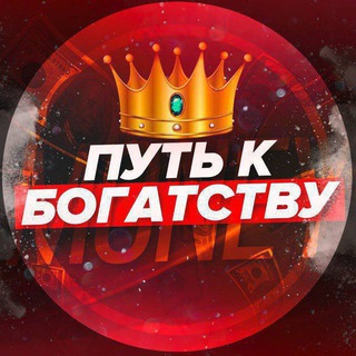 Логотип @gerrriy - Трейдер💻