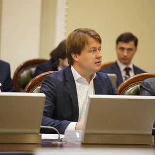 Логотип @gerus_online - Gerus online