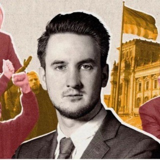 Логотип @gerussia - Артем Соколов || German Wings