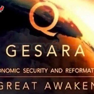 Логотип @gesaranesara1 - Gesara-Nesara