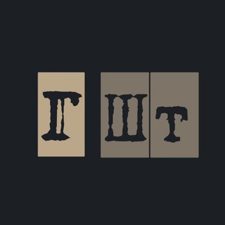 Логотип @geshtalt_nastroenie - ГЕШТАЛЬТ