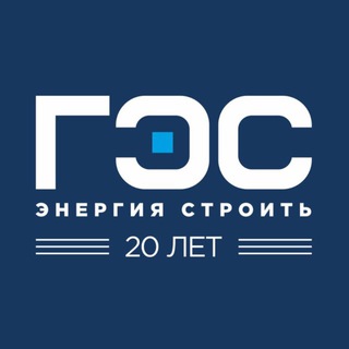Логотип @gesrv - ГазЭнергоСервис