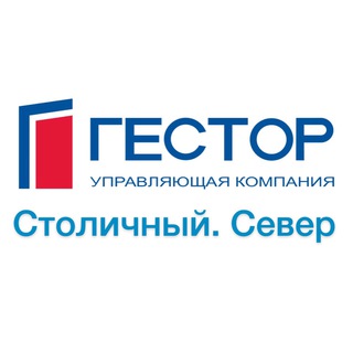 Логотип @gestor_100_sever - «Столичный». Север. Гестор
