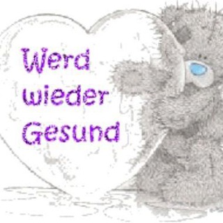 Логотип @gesundundgut - ☘️Gesund und Gut☘️