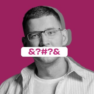 Логотип @get_stage - Найденов | Лиды в недвижимости | Гет Стейдж Диджитал