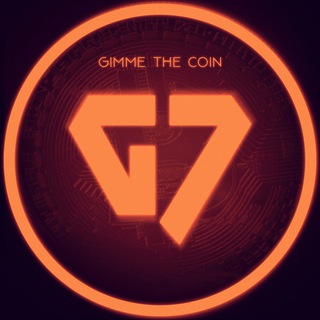 Логотип @getcoinit - Gimme The Coin