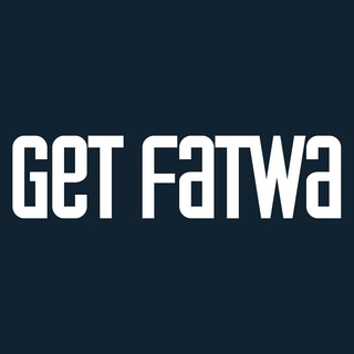 Логотип @getfatwa_chat - [GF] обсуждение