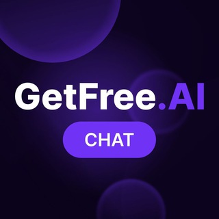 Логотип @getfreeai_chat - GetFree.AI Community
