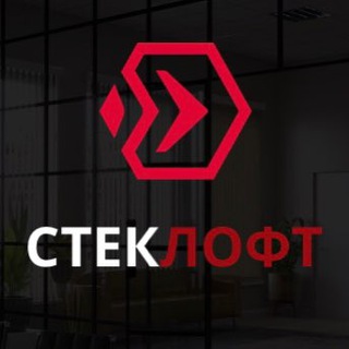 Логотип @gethrytjuhrtg - СТЕКЛОФТ_31