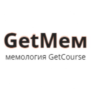 Логотип @getmems - GetМем - юмористический канал