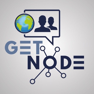 Логотип @getnode_int - GetNode - international chatroom