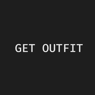 Логотип @getoutfit - Get Outfit