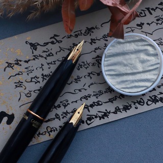 Логотип @getpen - getpen | ручки | чернила | каллиграфия