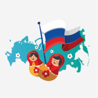 Логотип @gettoknowruss - Узнай Россию!