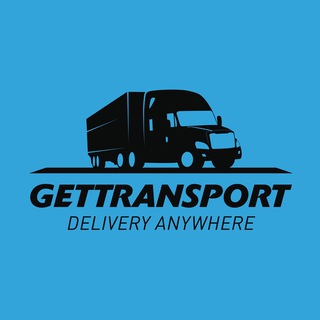Логотип @gettransport - GetTransport.com