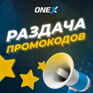 Логотип @getx22 - GETX | MONEY GAME