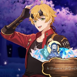 Логотип @getyourprimos - GetYourPrimos – донаты в Genshin Impact, Honkai: Star Rail, Wuthering Waves