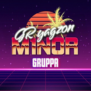 Логотип @geuha - GR YAGZON end M1NOR👍uyda qoling
