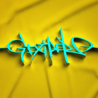 Логотип @gexiderpior - Gexider
