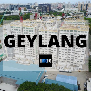 Логотип @geylangbto - Geylang BTO | BTOHQ