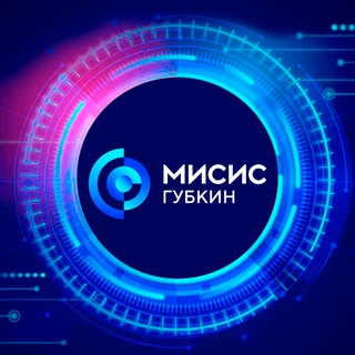 Логотип @gf_misis - ГФ НИТУ "МИСИС"