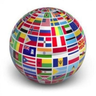 Логотип @gfssl - 🚚🌍 Грузы ТУТ !!!! 🌍🚚