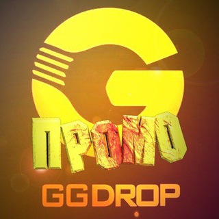 Логотип @ggdropromo - ПРОМОКОДЫ НА GGDROP