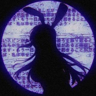 Логотип @gggeeeeee - 𝙿𝚞𝚜𝚝𝚘𝚎 𝚖𝚎𝚜𝚝𝚘🫀