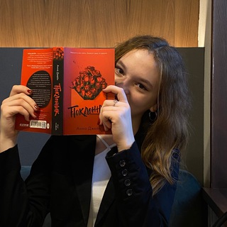 Логотип @gggggaaannn - черви, которые книжные